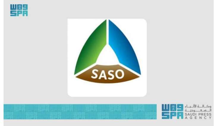 SASO, TGA Emphasize Need for Regular Technical Inspections of Heavy Trucks