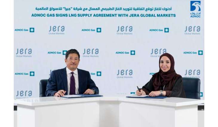 بقيمة 1.65 مليار درهم .. 