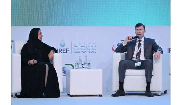 الملتقى الـ 7 للاستمطار  يناقش قضايا الأمن المائي وحلول الذكاء الاصطناعي