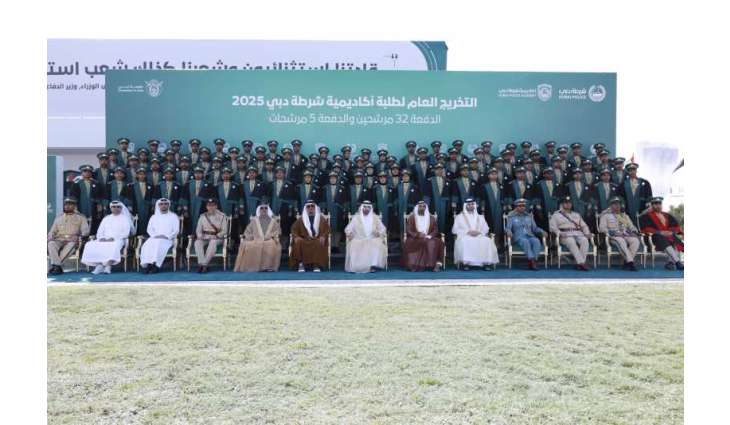 Hamdan bin Mohammed attends graduation ceremony at Dubai Police Academy