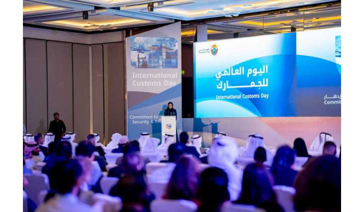 جمارك دبي تحتفل باليوم العالمي للجمارك وتطلق منصة 