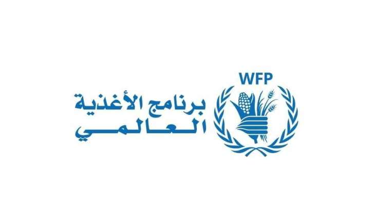 Seven million people in Sudan in urgent need of aid: WFP