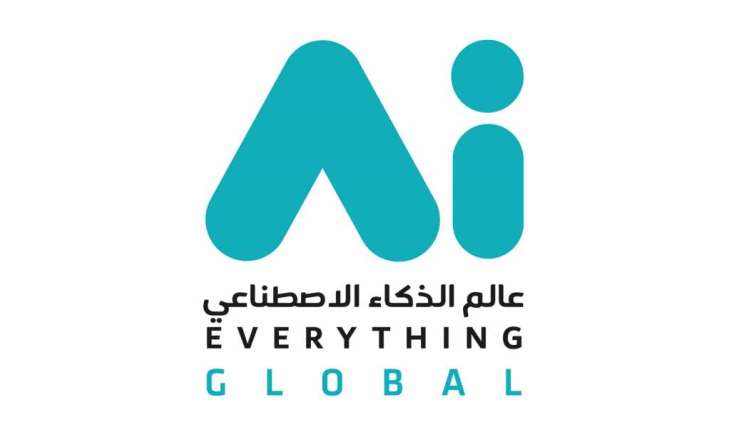 Ai Everything Global to kick off on February 4, exploring global industry shifts
