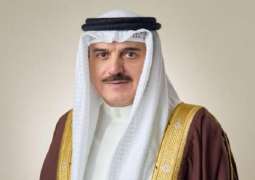 رئیس مجلس النواب البحریني یوٴکد عمق العلاقات التاریخیة بین البحرین و باکستان