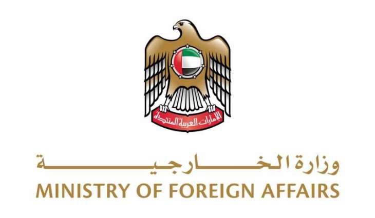 UAE condemns attacks in New Orleans, Las Vegas, conveys condolences to US Government