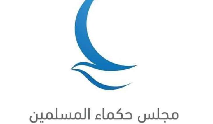 Muslim Council of Elders condemns attacks in New Orleans, Las Vegas