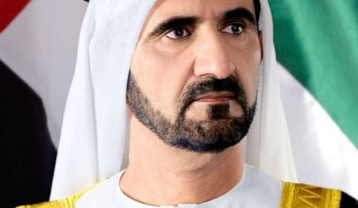 محمد بن راشد يخصص يوم جلوسه لهذا العام لتكريم الشيخة هند بنت مكتوم
