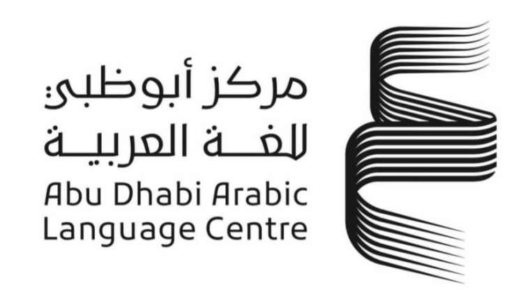 Abu Dhabi ALC expands global presence in 2025