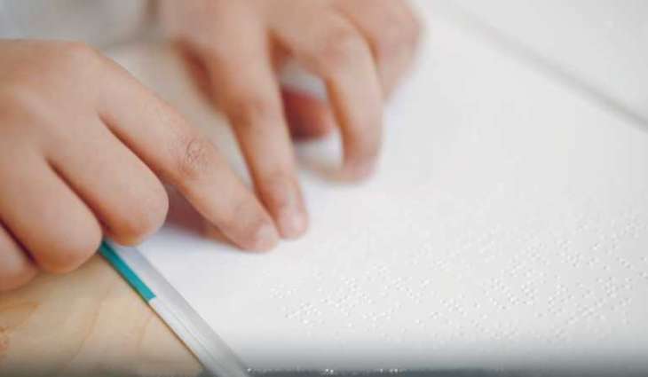 Zayed Higher Organisation sends global message promoting human fraternity on World Braille Day