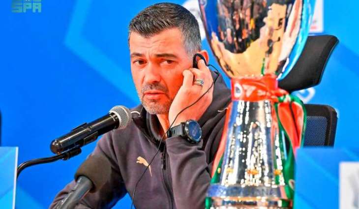 Inter Milan and AC Milan Coaches Hold Press Conference Ahead of Italian Super Cup Final