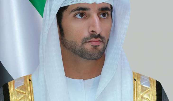Hamdan bin Mohammed names MBRU’s College of Nursing and Midwifery after Sheikha Hind bint Maktoum