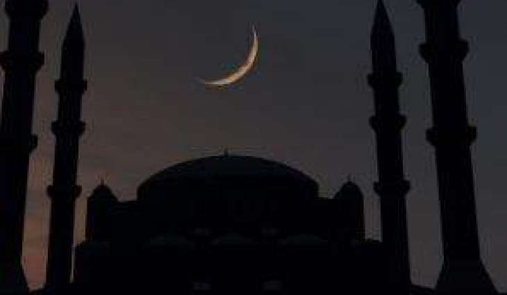 Holy month of Ramadan expected on THIS DATE