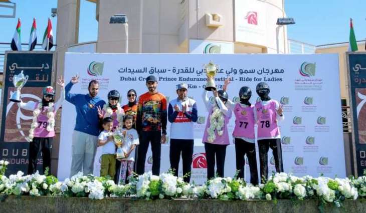 ميلينا ميندز تفوز بسباق السيدات في مهرجان ولي عهد دبي للقدرة