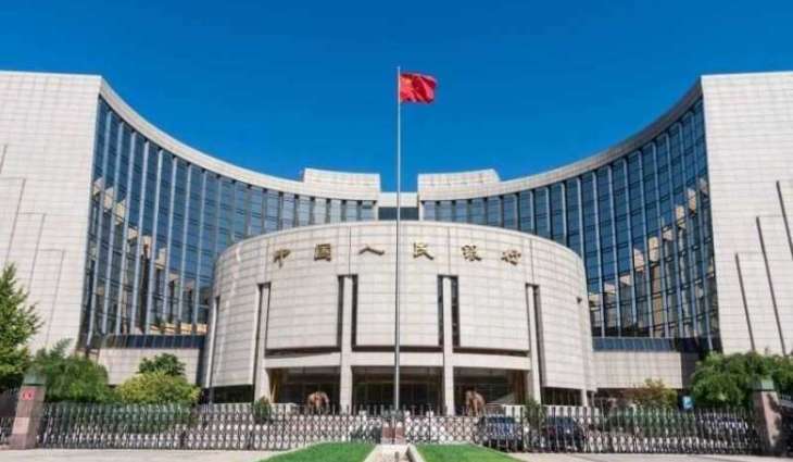 3.2 تريليون دولار احتياطيات النقد الأجنبي للصين بنهاية ديسمبر