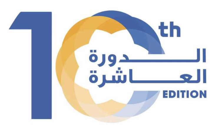 الدورة العاشرة لمنتدى دبي العالمي لإدارة المشاريع تنطلق بعد غد