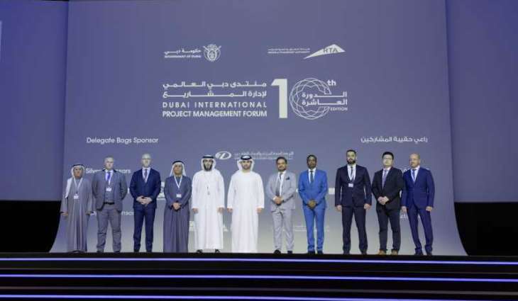 منصور بن محمد يفتتح الدورة العاشرة لمنتدى دبي العالمي لإدارة المشاريع