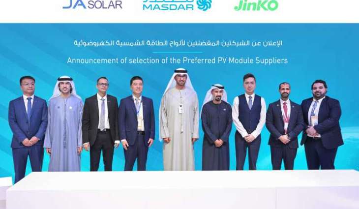 Masdar announces preferred contractors, suppliers for world's first 24/7 solar PV battery storage gigascale project