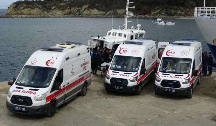 Seven illegal migrants drowned in Aegean Sea off Turkish coast