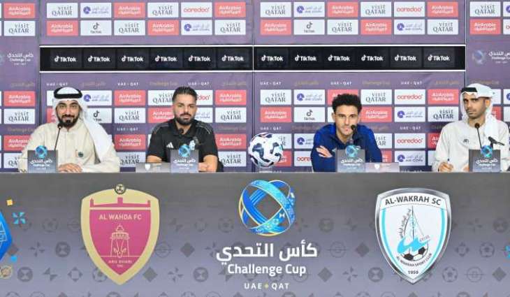 مدرب الوكرة القطري : تنتظرنا مباراة صعبة أمام الوحدة غدا في كأس السوبر