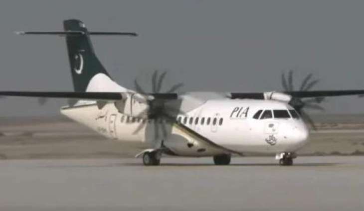 First flight successfully lands at Gwadar Int’l Airport