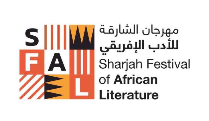 Sharjah African Literature Festival to begin January 24