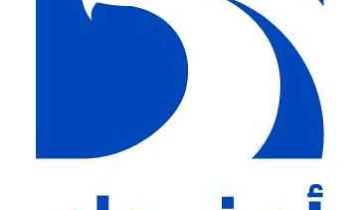 Brand Finance names ADNOC most valuable brand at $18.9 billion
