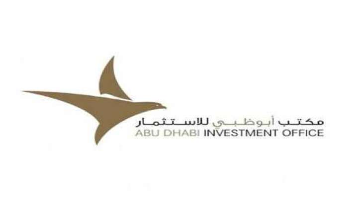 ADIO partners with NIP Group to establish global headquarters in Abu Dhabi