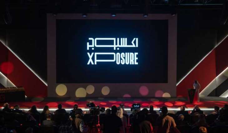 Xposure 2025: 420 acclaimed visual artists to present 3,100 masterpieces across 98 exhibitions