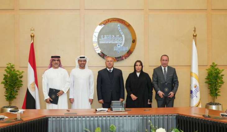AD Ports Group, Egyptian Ministry of Industry and Transport sign MoU to explore logistics infrastructure collaborations in Alexandria