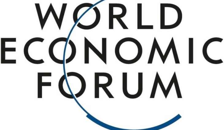 Global leaders call for action on AI, climate crisis at Davos 2025