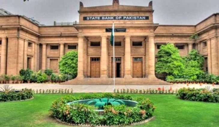 SBP cuts policy rate by 100 bps to 12 percent