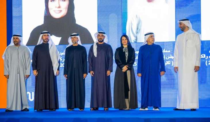 Etihad Water and Electricity unveils new corporate identity