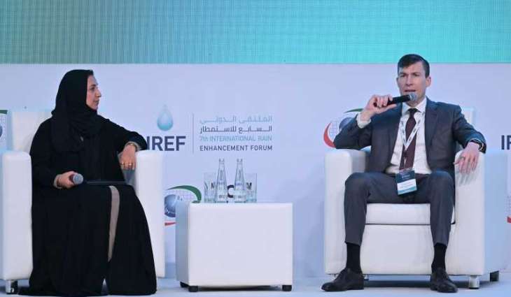 7th International Rain Enhancement Forum discusses water security, AI solutions