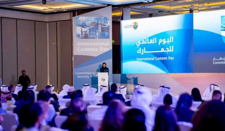 جمارك دبي تحتفل باليوم العالمي للجمارك وتطلق منصة 