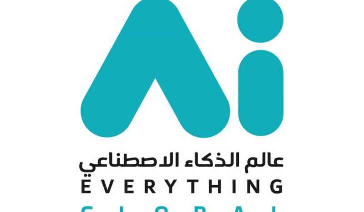 Ai Everything Global to kick off on February 4, exploring global industry shifts