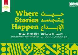 ‘Bil Emirati’ Strand champions local literary talent