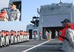 FOURTH OFFSHORE PATROL VESSEL PNS YAMAMA ARRIVES KARACHI