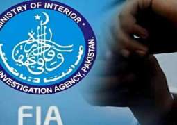 وکالة التحقیقات الفیدرالیة توقف متھما بتھریب مھاجرین الی موریتانیا
