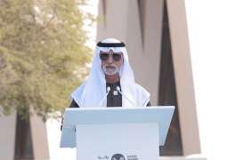 نهيان بن مبارك يفتتح النسخة الـ2 من 