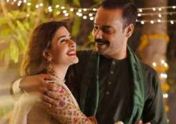 Actress Kubra Khan, Actor Gohar Rasheed’s wedding festivities begin