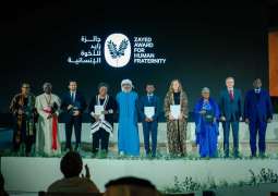 Abdullah bin Zayed attends Zayed Award for Human Fraternity ceremony