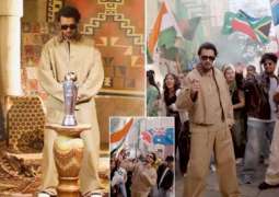 ICC releases teaser of official song of Champions Trophy 2025
