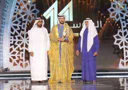 نهيان بن مبارك يتوج الإماراتي عبدالرحمن الحميري بلقب 