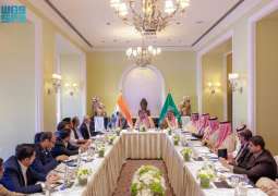 Saudi Vision 2030:  New Opportunities for Strategic Partnership with India in Industry, Mining