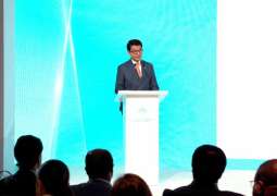 UAE will train more than one million young people from Madagascar in programming: Madagascar's President