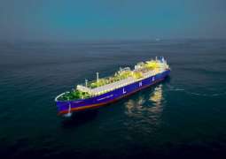 ADNOC L&S announces revenue of $3,549 million in 2024