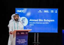 مزاد دبي للقهوة يحقق رقما قياسيا .. وسعر الكيلو جرام يتجاوز الـ 10,000 دولار