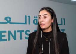 Arab Public Administration Report 2025 reveals technological gap among government employees