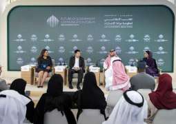 القمة العالمية للحكومات ..6 جلسات رئيسية ضمن منتدى مستقبل الاتصال الحكومي