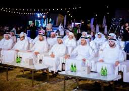   انطلاق النسخة الثانية من مهرجان الشارقة للسيارات القديمة